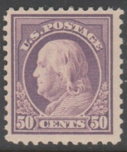 U.S. Scott Scott #517 Franklin Stamp - Mint Single