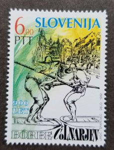 *FREE SHIP Slovenia 900 Years Contests Boatmen 1992 Boat Transport (stamp) MNH