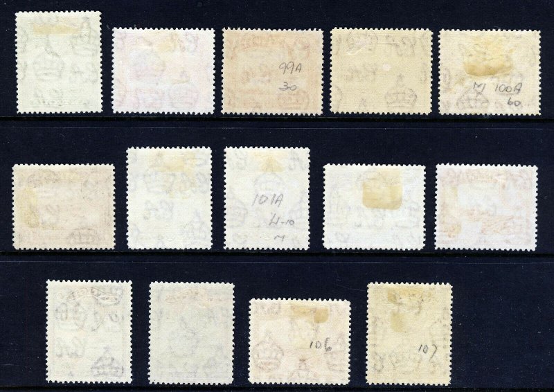 ANTIGUA King George VI 1938-51 Pictorial Part Set + Varieties SG 98 - 107 MINT