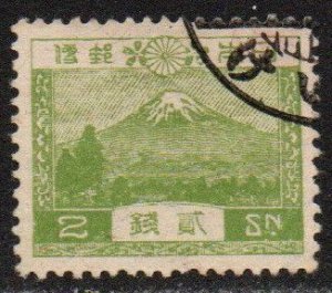 Japan Sc #194 Used