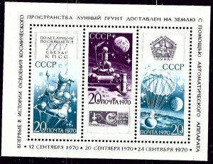 Russia 3801 MNH 1970 Luna 16