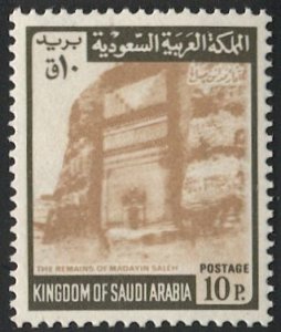SAUDI ARABIA 1968 Scott 515 Mint NH VF 10p Madayin Saleh