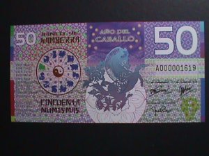 ​AFRICA- 2014-BANK OF KAMBERRA POLYMER YEAR OF THE HORSE  $50 NOTE-UNC- VF