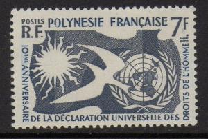 French Polynesia 1958 Human Rights VF MNH (191)