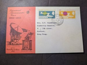 1965 British Hong Kong Souvenir First Day Cover FDC International Telecoms Union