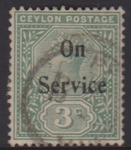 Ceylon Sc#O11 Used