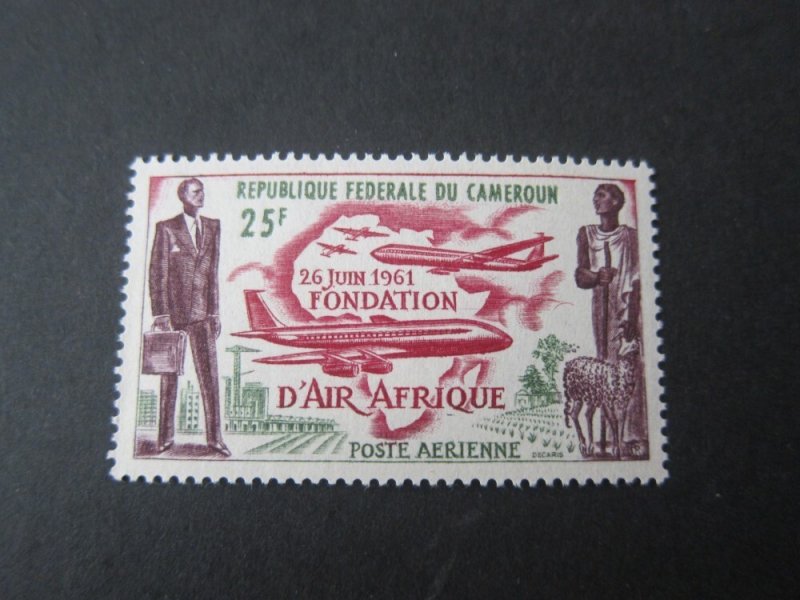 French Cameroun 1962 Sc C37 set MNH