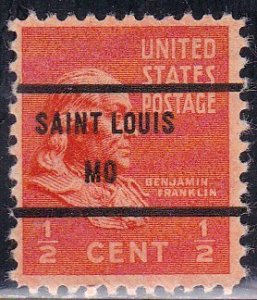 Precancel - Saint Louis, MO PSS 803-71 - Missing Period - Bureau Issue