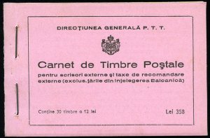 Romania #486 (Rogers 7), 1939 unexploded 358L booklet, pink covers, containin...