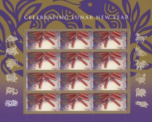 2013 U.S. Scott #4726 Lunar New Year, Year of the Snake Sheet of 12 MNH