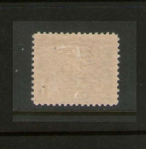 Canada 1928 Sc J5 MH