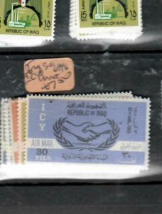 IRAQ (P1708B)  ICY      SG 694-6       MNH