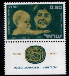 ISRAEL Scott 431 MNH** stamp with tab