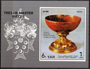 {Y127} Yemen 1972 Art Museum Sculpture S/S Imperf. MNH** Mi.Bl.184 18,00 Eur