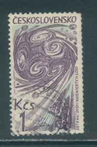 Czechoslovakia 1292 Used
