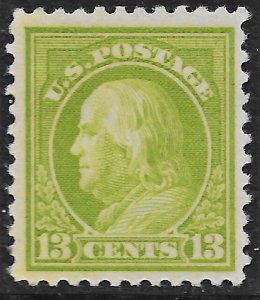 US 1919 Sc. #513 very nicely centered but disturbed gum and a tiny thin spot