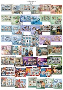 Guinea Bissau 2012 Full Year Jahrgang Mi. 5730 - 6426 + S/S Blocks