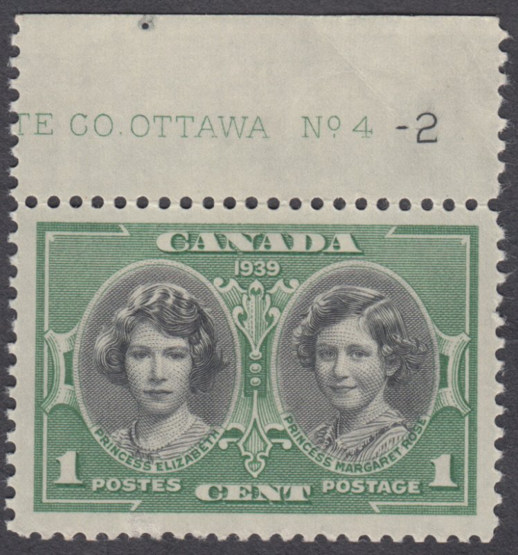 Canada - #246 Royal Visit - MNH