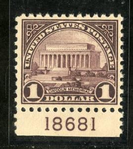 US 571 NH VF/XF PLATE # & SMALL NAT GUM SKIPS BIN $65.00 LINCOLN MEMORIAL