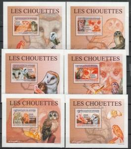 Guinea, 2009 issue. Owls, 6 Deluxe s/sheets.