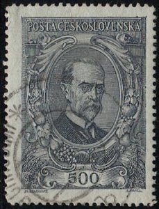 CZECHOSLOVAKIA  1920 Sc 62 Used VF 500h, Pres. Masaryk