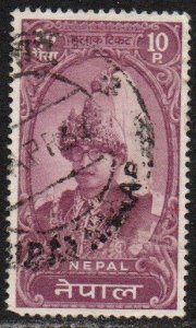 Nepal Sc #147 Used