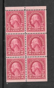 #634D MNH Booklet Pane