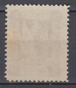 1920 Marienwerder Single Michel 36 MNH