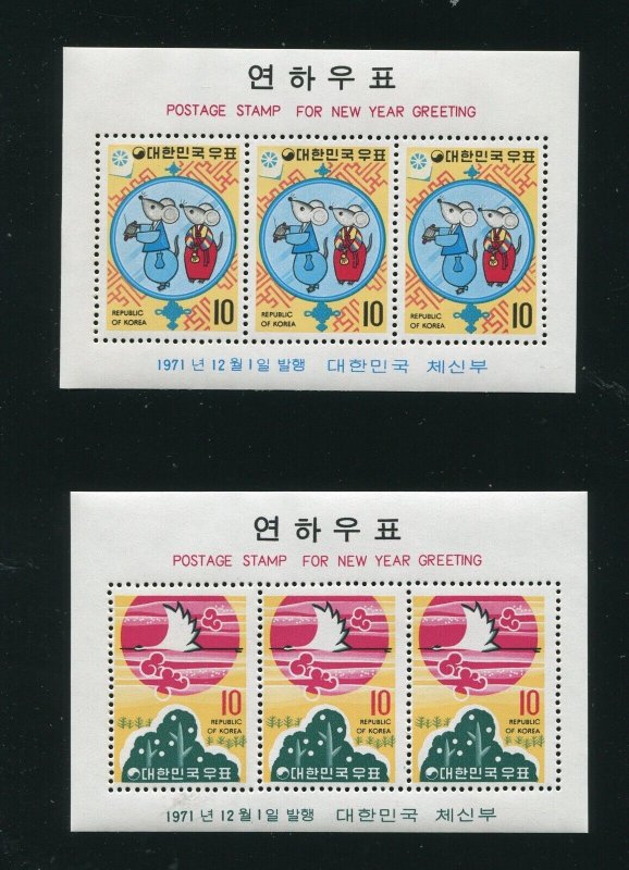 Korea 804a-805a New Year, Rats Stamp Sheets MNH 1971