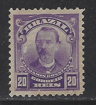 Brazil Scott # 175, unused, no gum