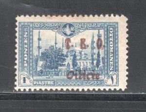 Cilicia  #75    F/VF, Unused, OG, Hinged, CV $4.75 ..... 1380030