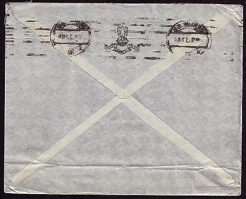  Germany #285 (3) stamps on cover 19-10-23 to USA