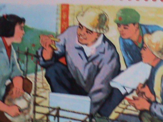 ​CHINA STAMPS: 1976 -SC# 1281-5-WORKERS,FARMERS,SOLDERS GO FOR COLLEGE-MNH SET