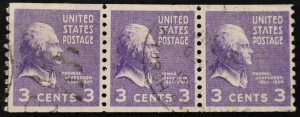 U.S. Used Stamp Scott #842 3c Prexie Coil Strip/3. Lovely CDS Cancel. A Gem!