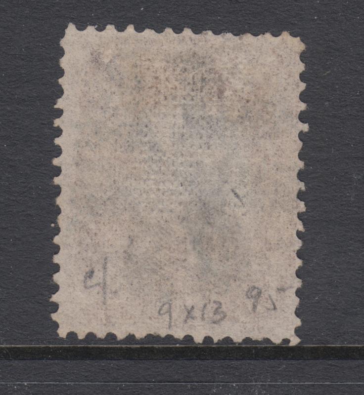 US Sc 95 used 1867 5c Jefferson F Grill, Crossroads Fancy Cancel, Scarce