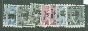 Iraq #O263/C271 Used