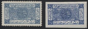 SAUDI ARABIA  1926  Sc L161  1/4pi  Proofs, Mint LH VF, w/o King Ali Ovpt