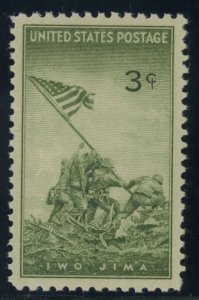 US Stamp #929 Iwo Jima 3c - PSE Cert - SUPERB 98 - Mint OGNH - SMQ $150.00