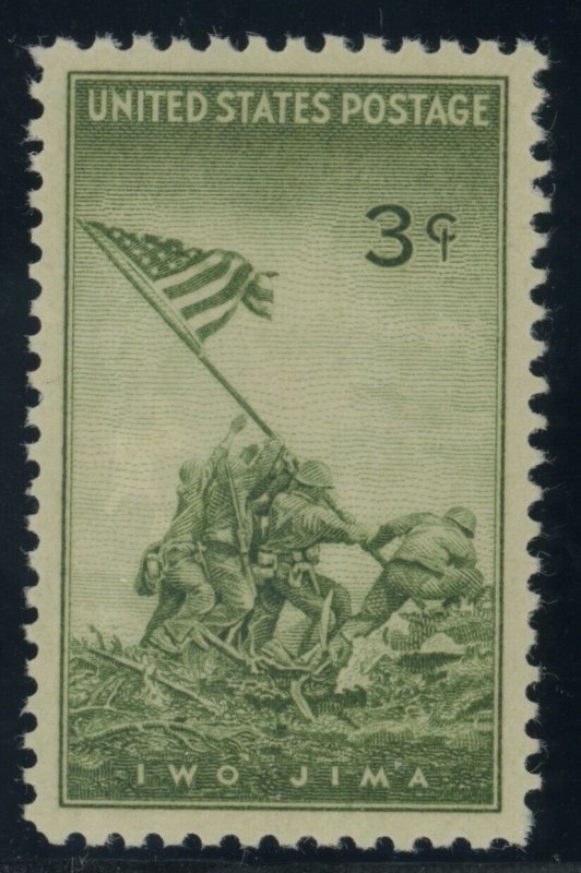 US Stamp #929 Iwo Jima 3c - PSE Cert - SUPERB 98 - Mint OGNH - SMQ $150.00