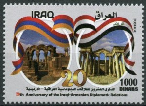 Iraq Architecture Stamps 2020 MNH Diplomatic Relations with Armenia 1v Set 
