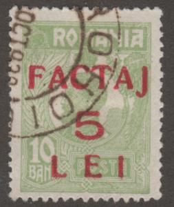 Romania Q7 King Ferdinand O/P 1928