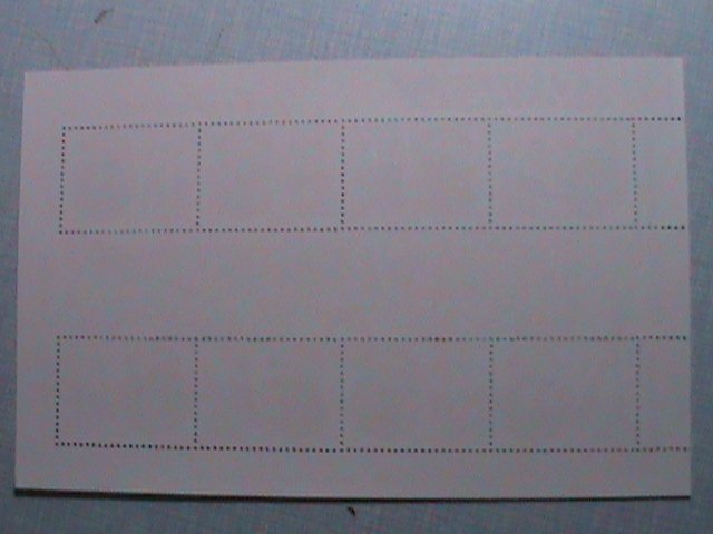 ​KOREA 1997 SC#3673a  LOVELY BEAUTIFUL GIFTS ANIMALS-CTO SHEET-VERY FINE