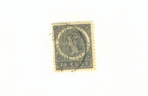 SURINAM 51 USED BIN $0.80