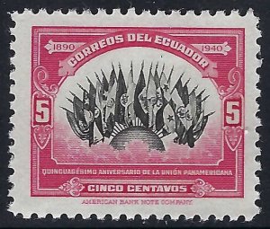 Ecuador 394 MNH T006-4