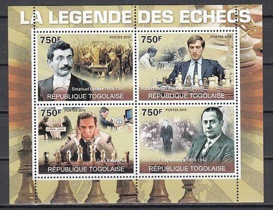 Togo, 2010 issue. Legends of Chess on a sheet of 4. ^