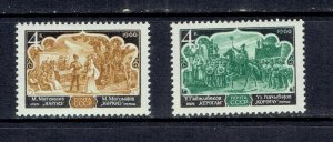 RUSSIA - 1966 AZERBAIJAN OPERA - SCOTT 3253 TO 3254 - MNH