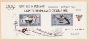 Aden Qu'aiti State MI # Block 11B, Grenoble Winter Olympics IMPERF Mint NH