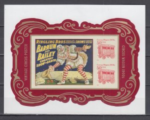 (L) ​USA Sc#4905c Circus Wagon Imperf NDC Souvenir Sheet MNH