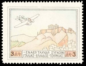 Greece Scott C2 Unused hinged.