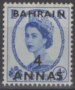 ZAYIX - Bahrain 100 MH - overprint 4a on 4d ultra Queen Elizabeth II 041322-S114